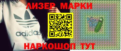 прущая мука Краснодар