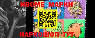 прущая мука Краснодар