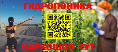 прущая мука Краснодар