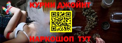 мяу мяу кристалл Краснокаменск