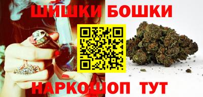 прущая мука Краснодар