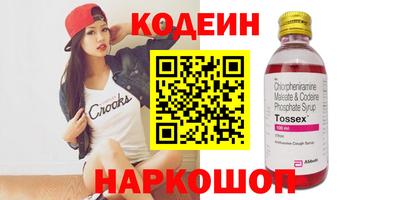 прущая мука Краснодар