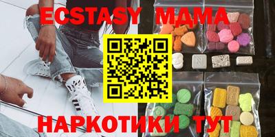 прущая мука Краснодар