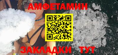 прущая мука Краснодар