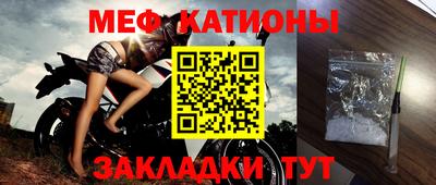 прущая мука Краснодар